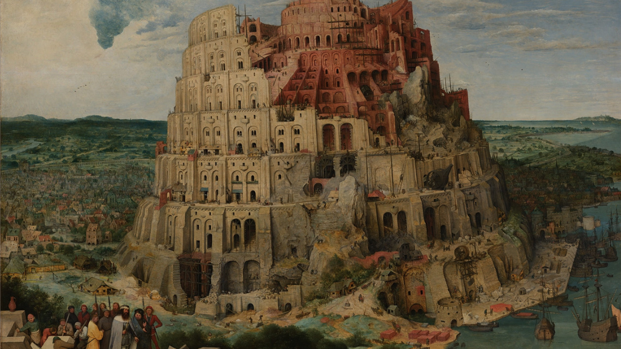 Painting of the Tower of Babel by Pieter Bruegel the Elder. A large seven story building, still under construction, sits in the center of an ancient biblical town. View from a far distance